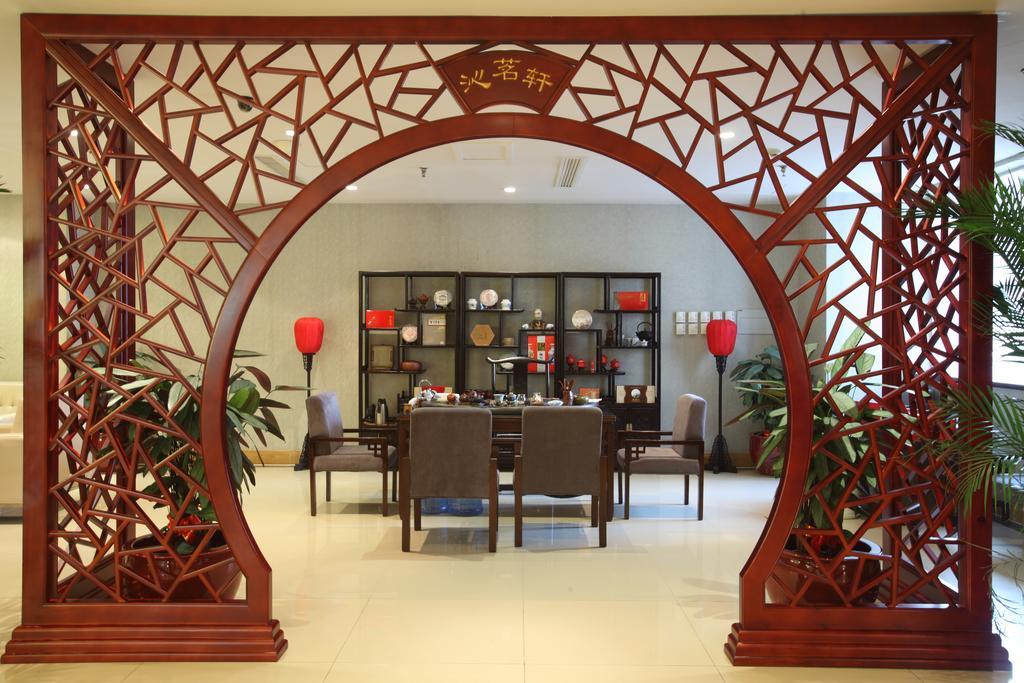 Beijing Wuhuan Hotel エクステリア 写真