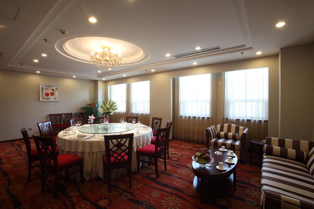 Beijing Wuhuan Hotel エクステリア 写真