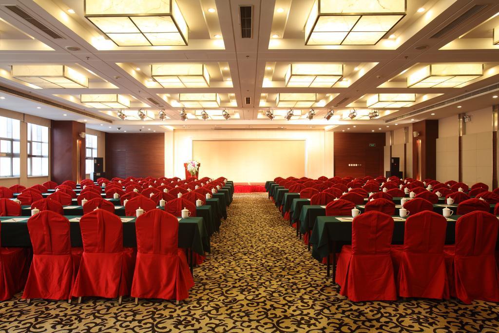 Beijing Wuhuan Hotel エクステリア 写真