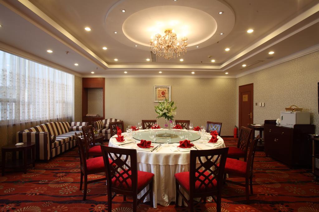 Beijing Wuhuan Hotel エクステリア 写真