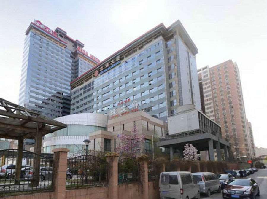 Beijing Wuhuan Hotel エクステリア 写真